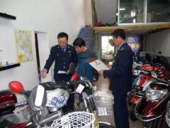 <b>仍拒不召回或止运营</b>
