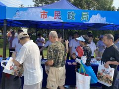 <b><b>健全完美应急措置预案</b></b>